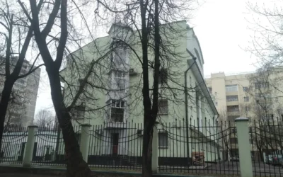 Благодарность за аудит пожарной безопасности