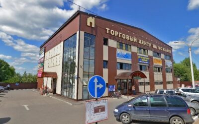Независимая оценка пожарного риска для торгового центра